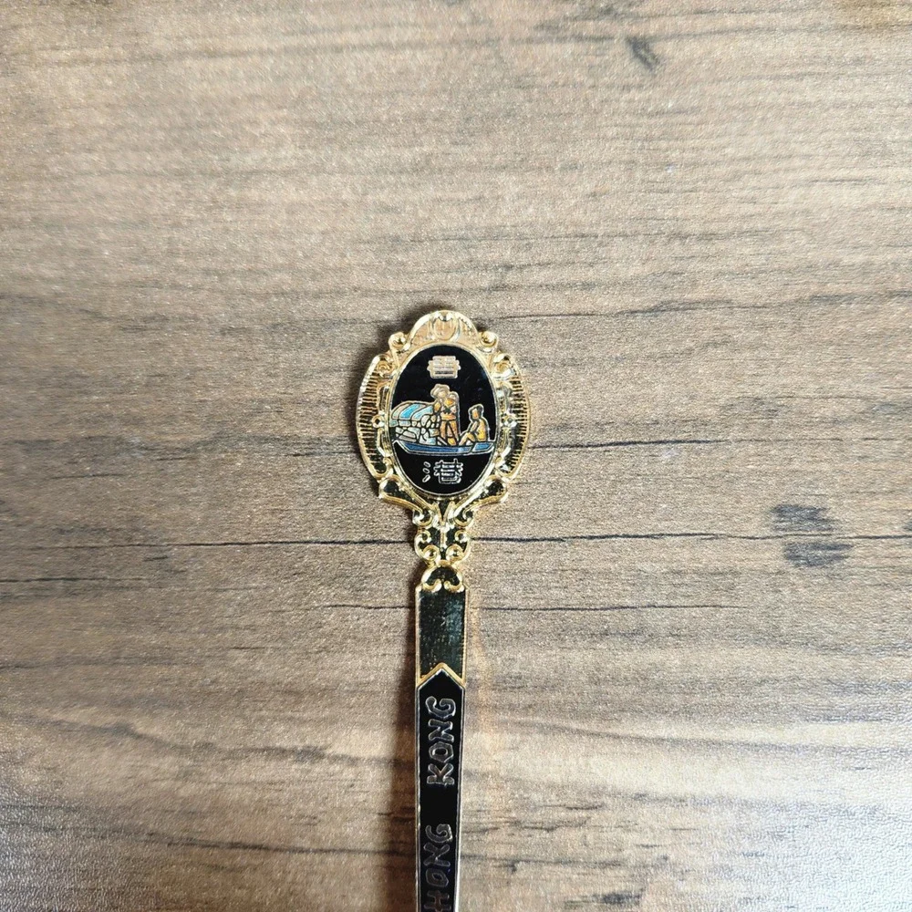 Vintage Hong Kong Souvenir Spoons Gold Tone Set of 2 Black White